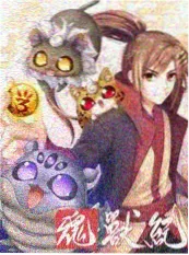 慢速旅行团 综艺海报